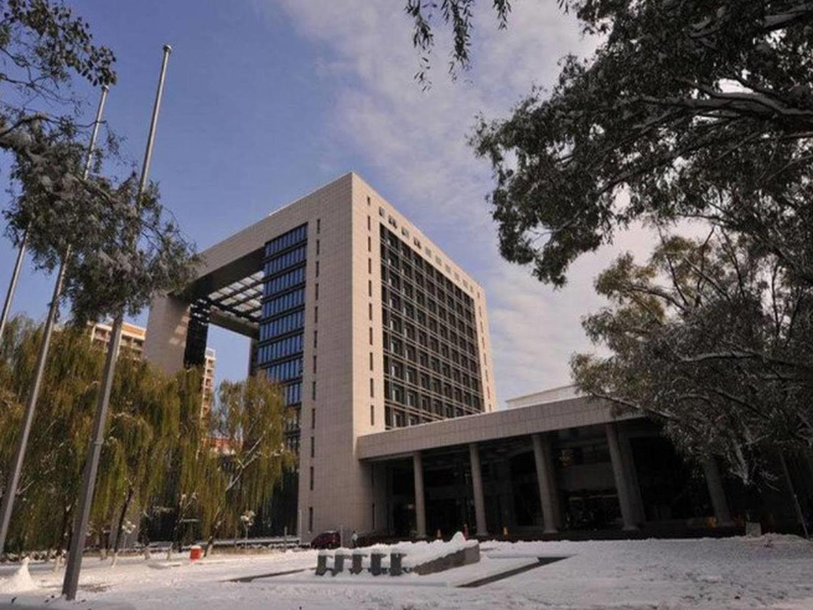 Hotel Geosciences International centro de conferencias Pekín Exterior foto